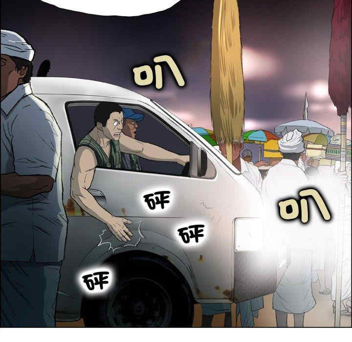 第78张