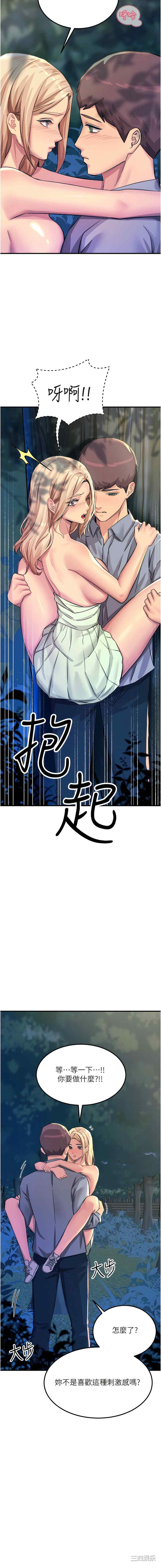 第3张