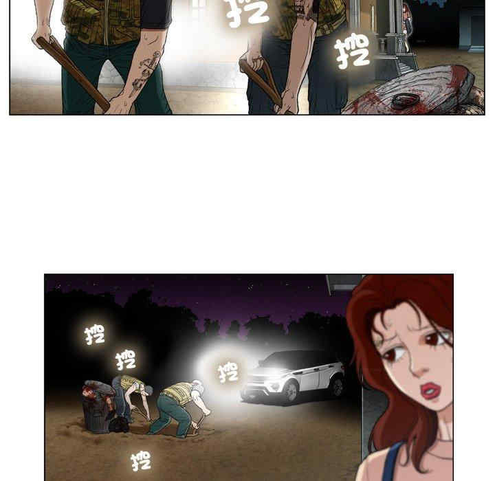 第82张