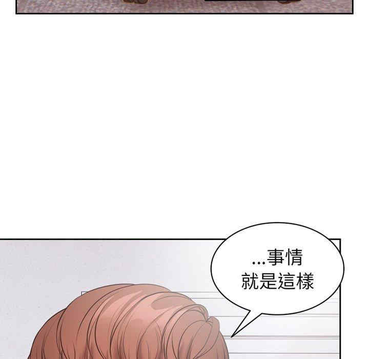 第120张