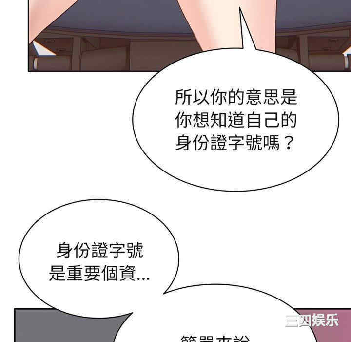 第128张