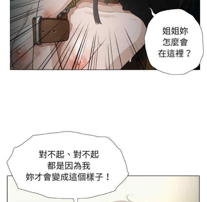 第92张
