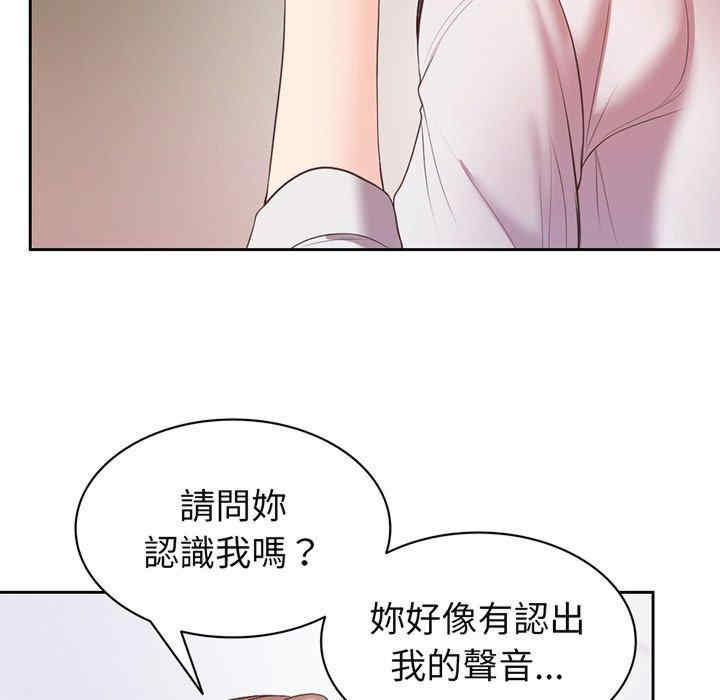 第130张