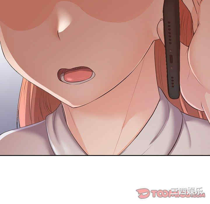 第133张