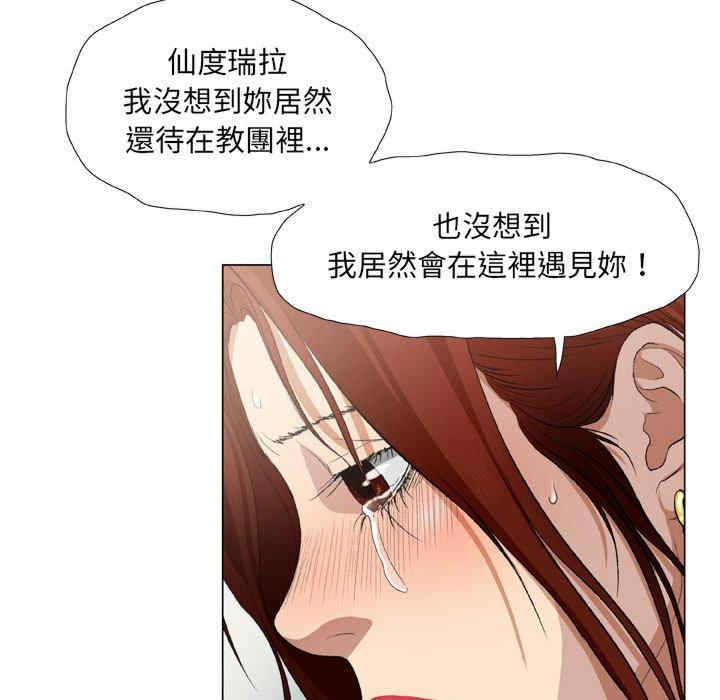 第101张