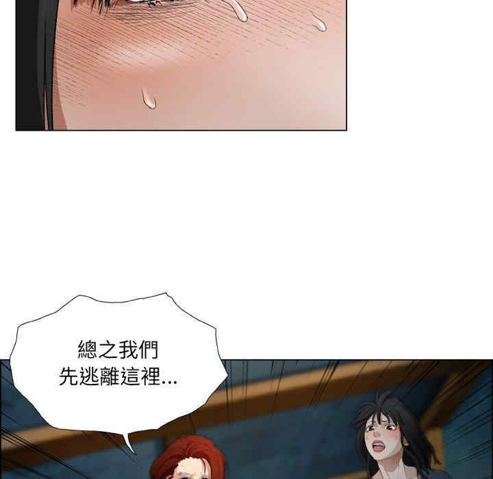第103张