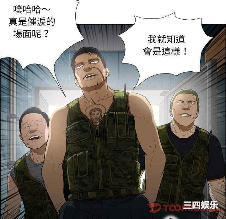 第105张