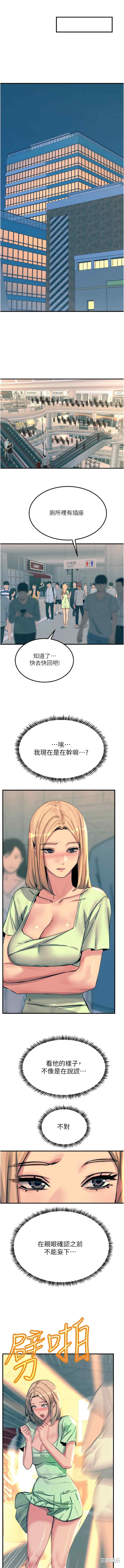 第14张
