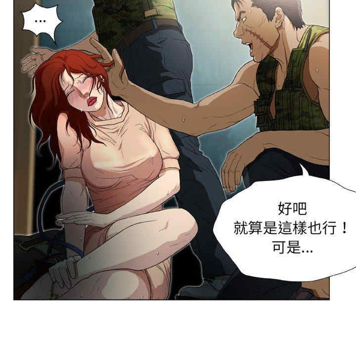 第109张