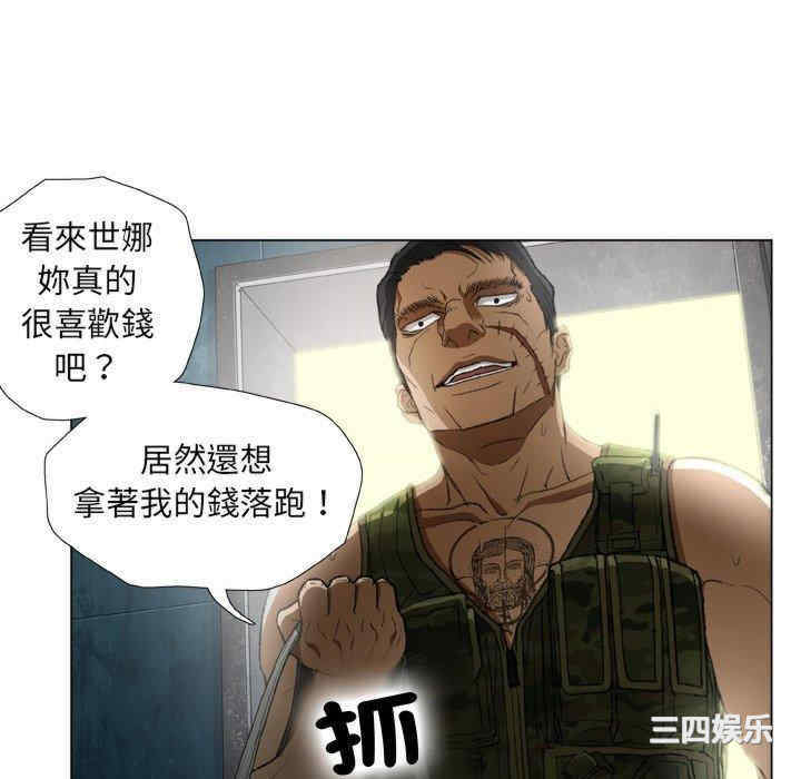 第2张
