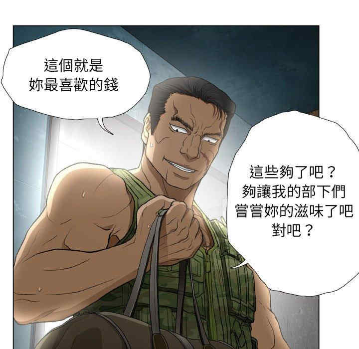 第7张