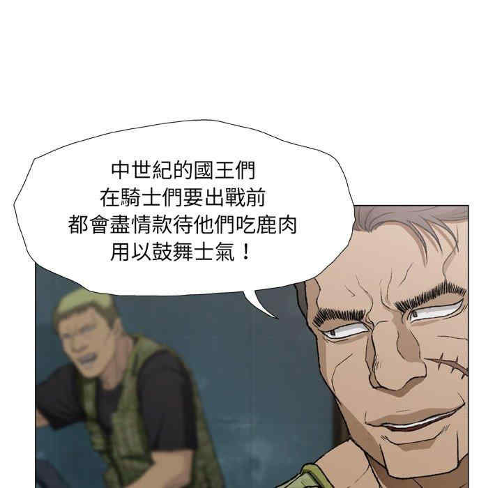 第18张