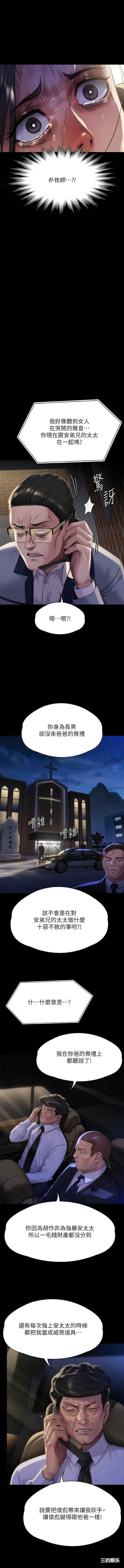 第22张