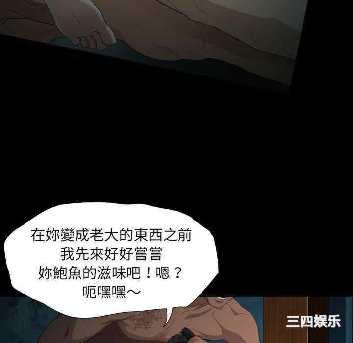 第32张