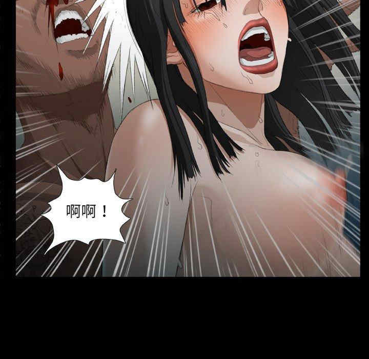 第37张