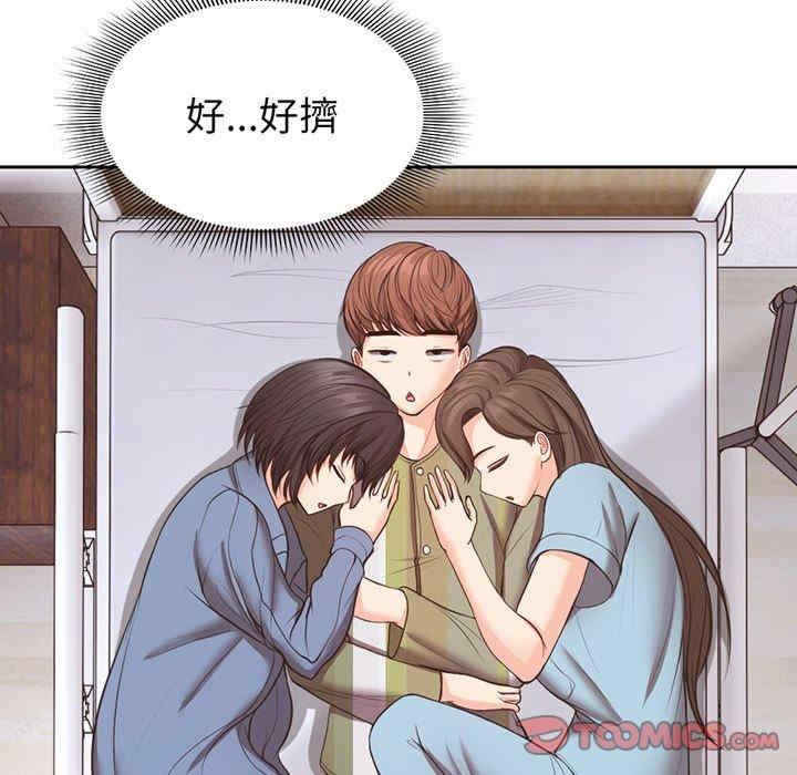 第53张