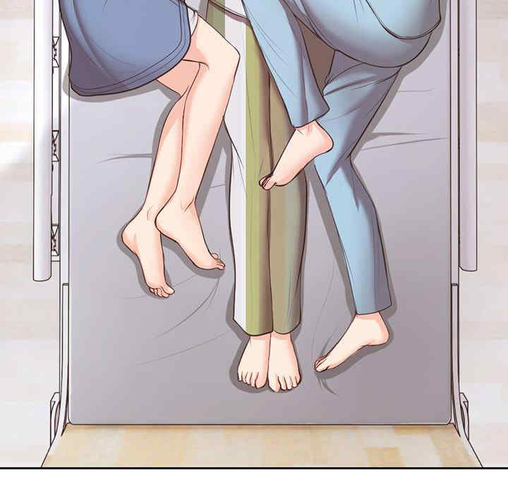 第56张