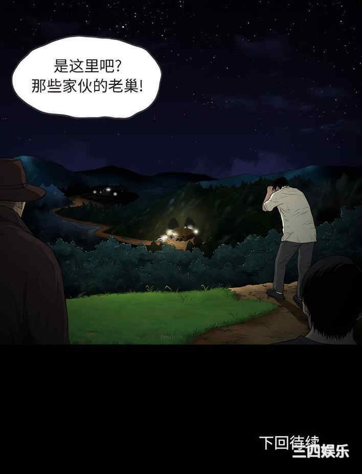 第61张