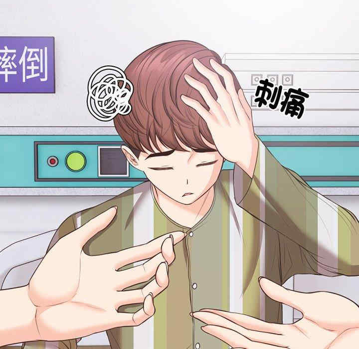 第69张