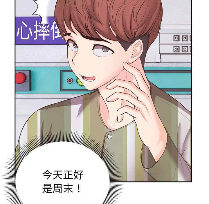 第83张