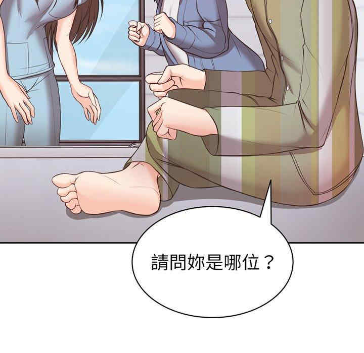 第99张
