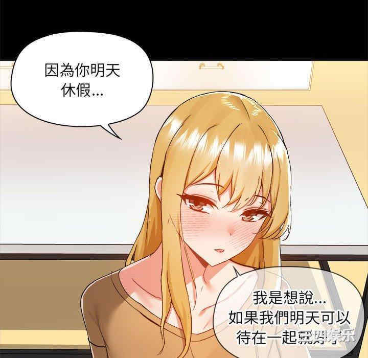 第37张