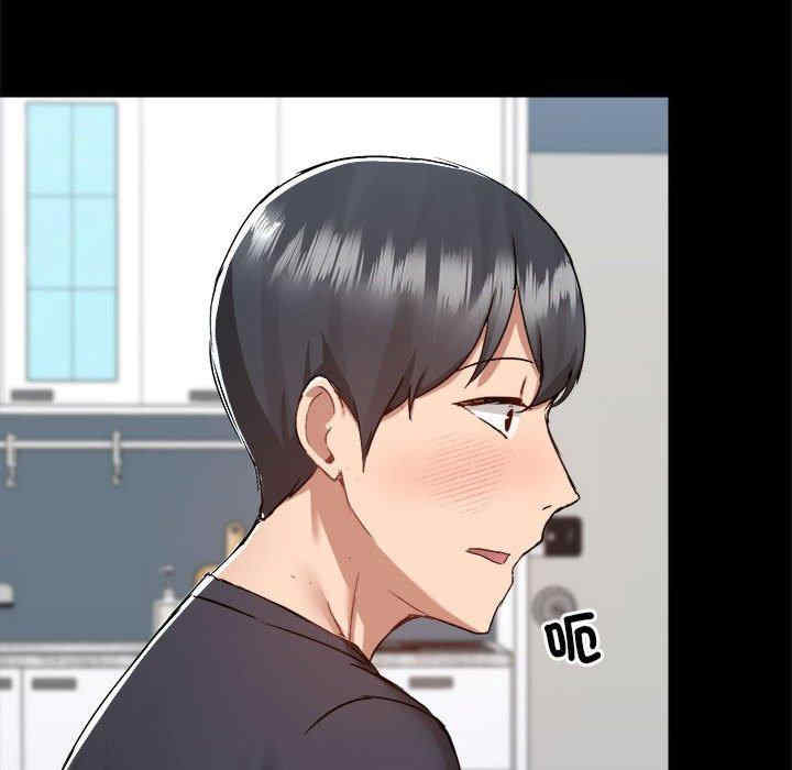 第41张