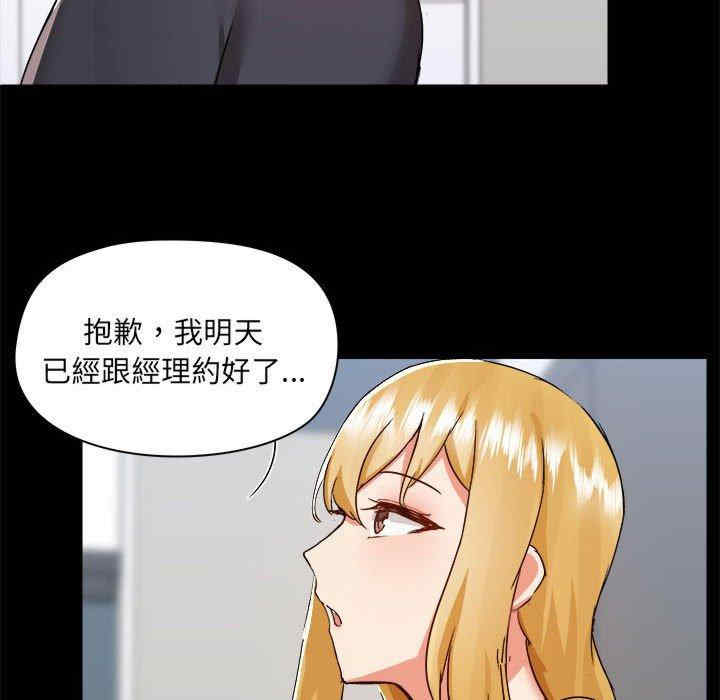 第44张