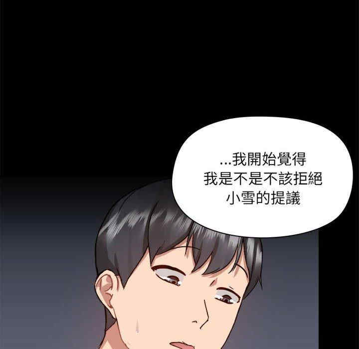 第49张
