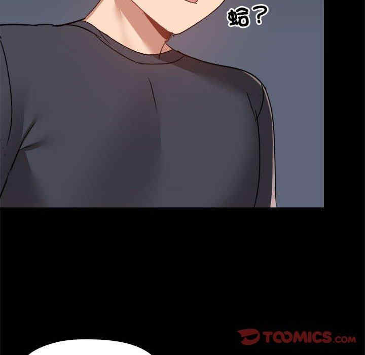 第51张