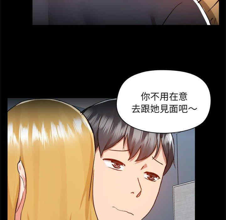 第61张