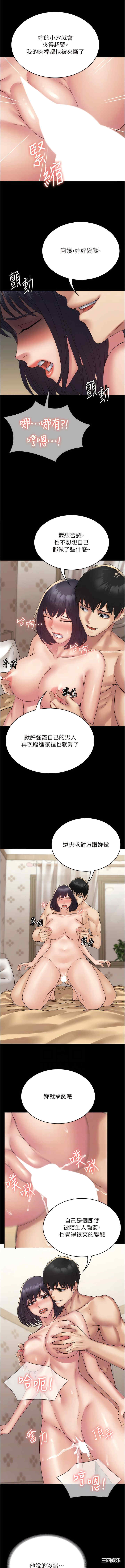 第5张