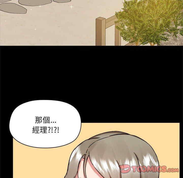 第80张