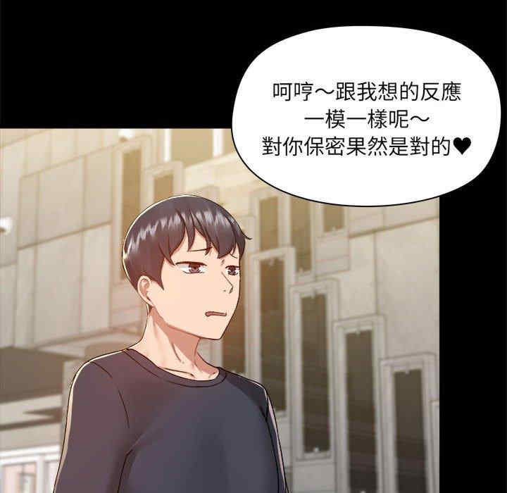 第82张