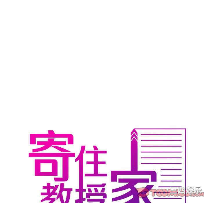 第18张
