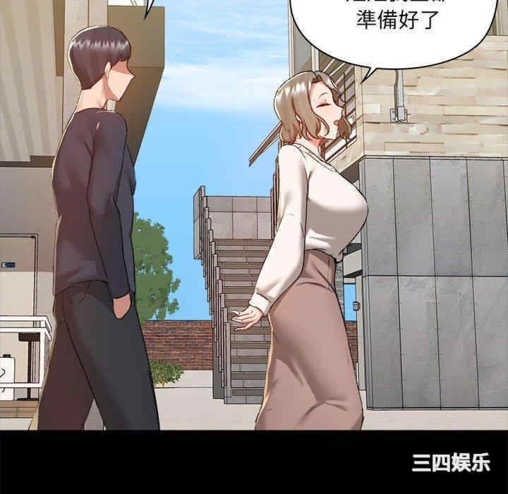 第84张