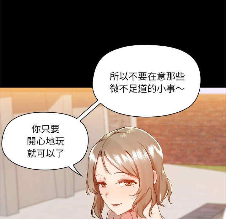 第85张
