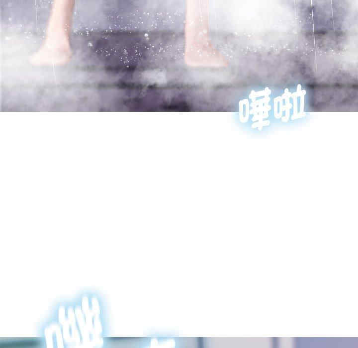 第25张