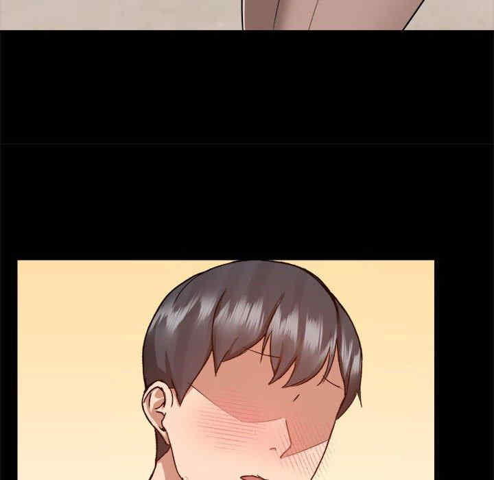 第87张