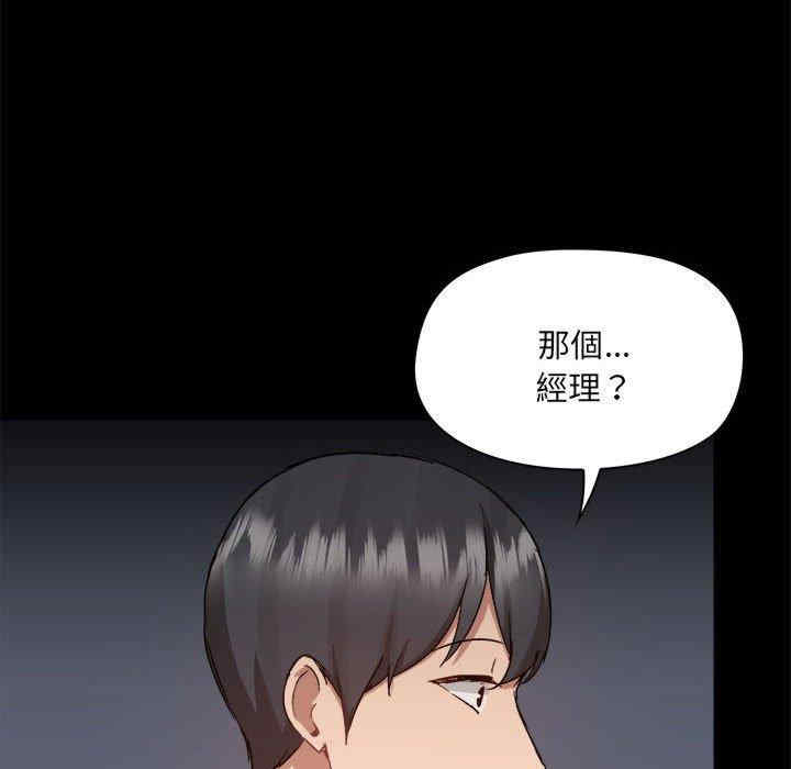 第90张