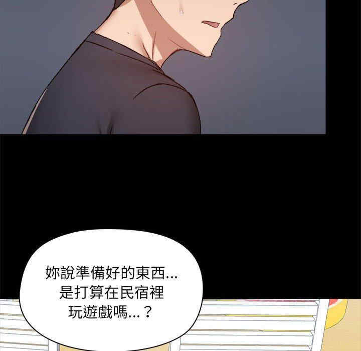 第91张