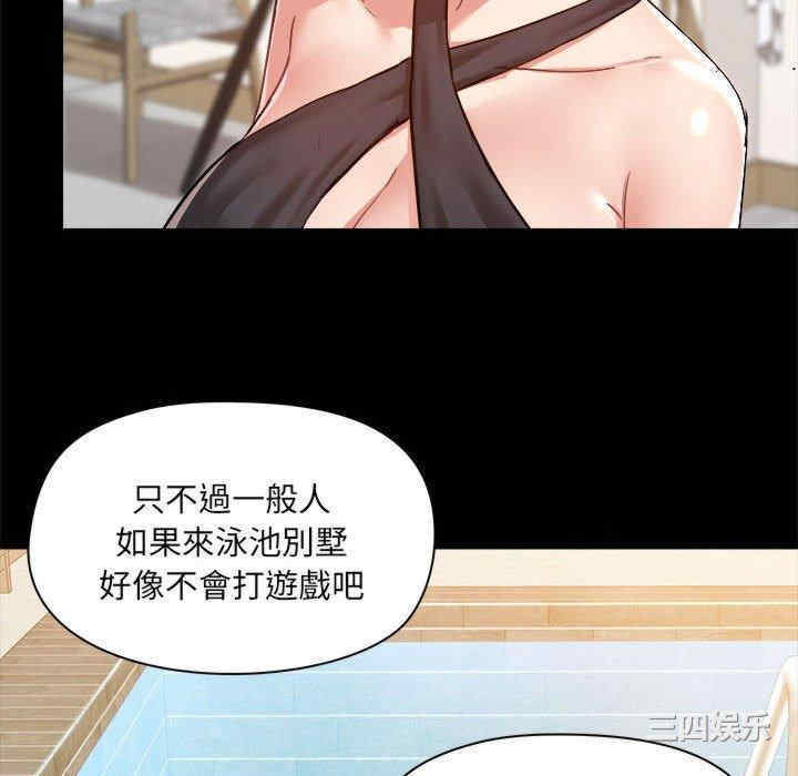 第94张