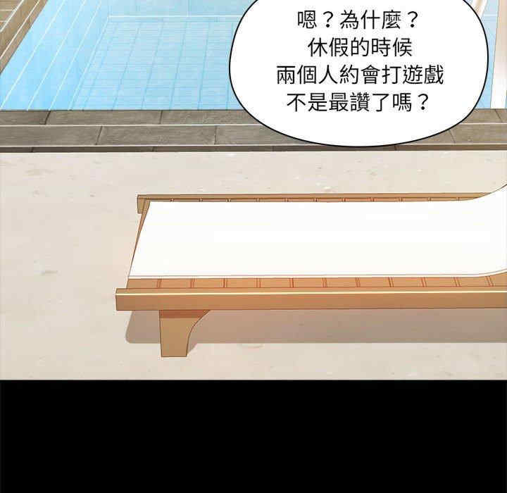 第95张