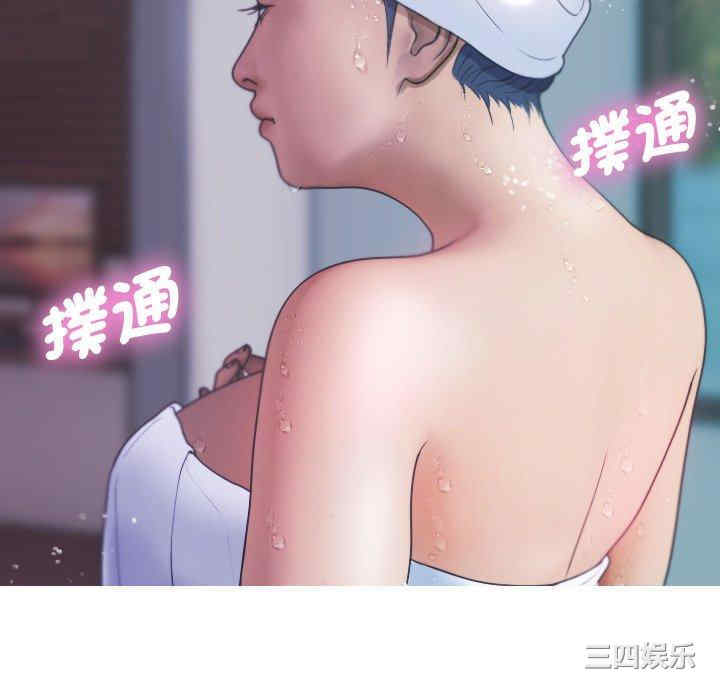 第36张