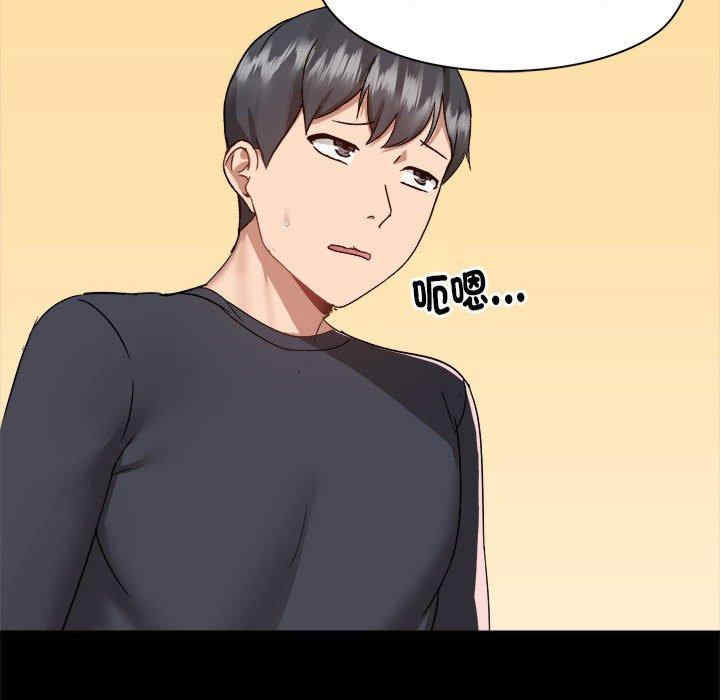 第100张
