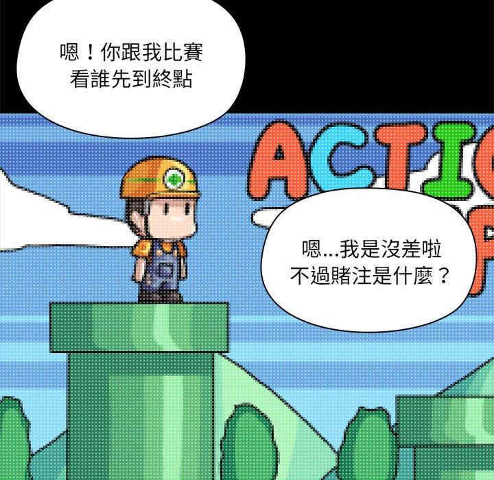第106张