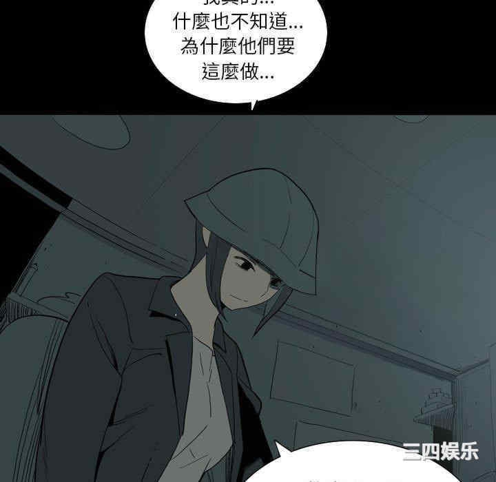 第24张