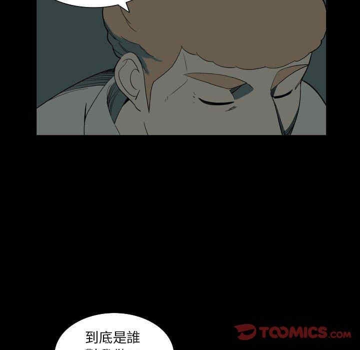第26张