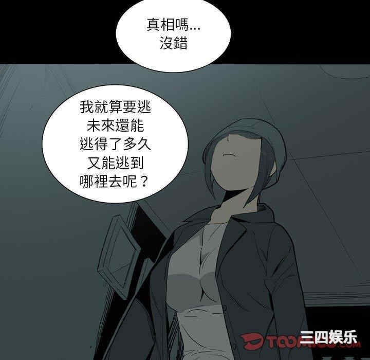 第34张