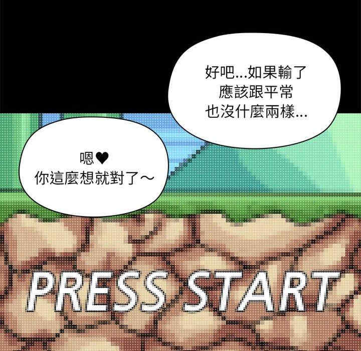 第17张